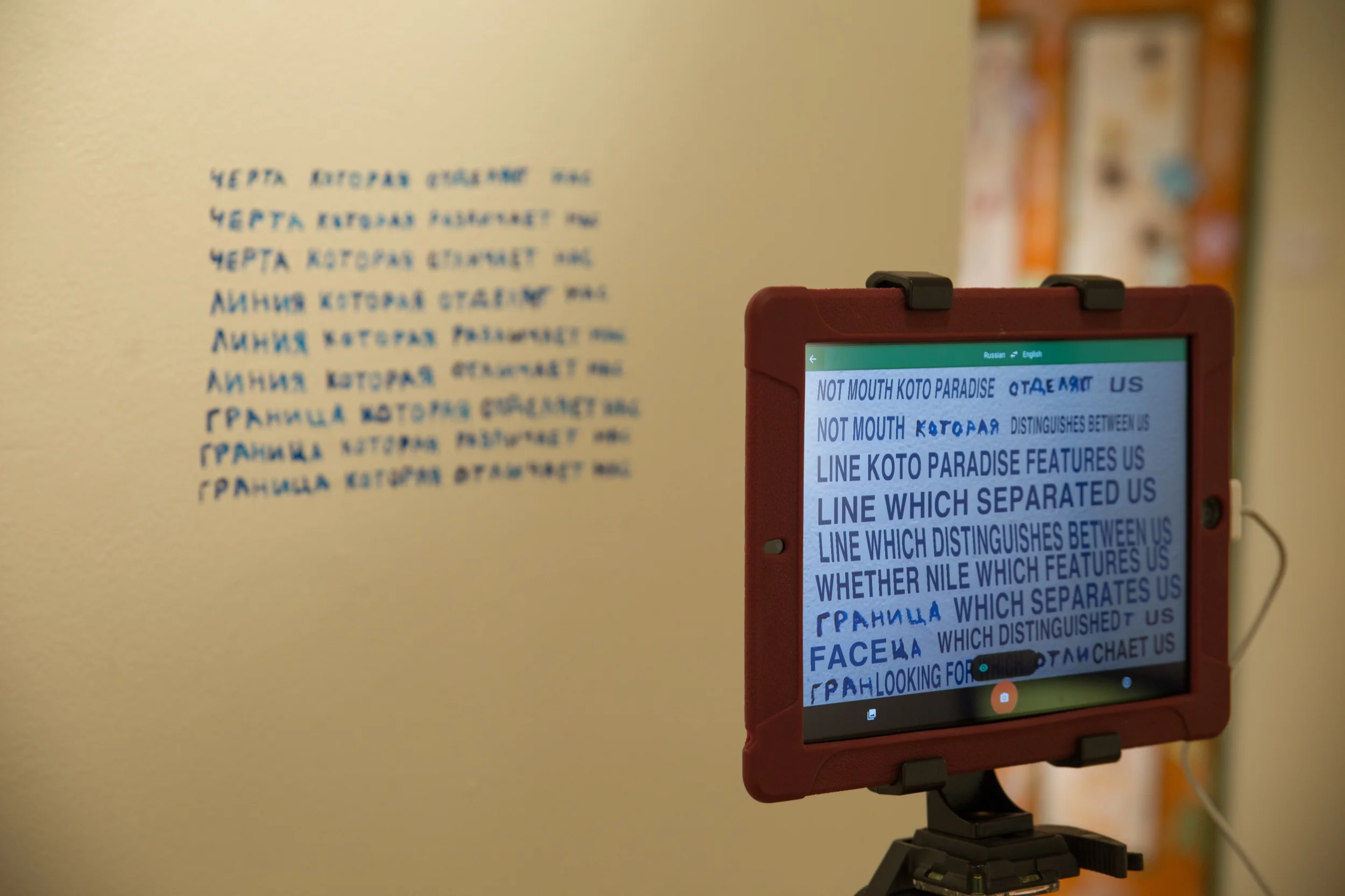 Alison, Cara, Huy, Lucas and Jud-112.jpg