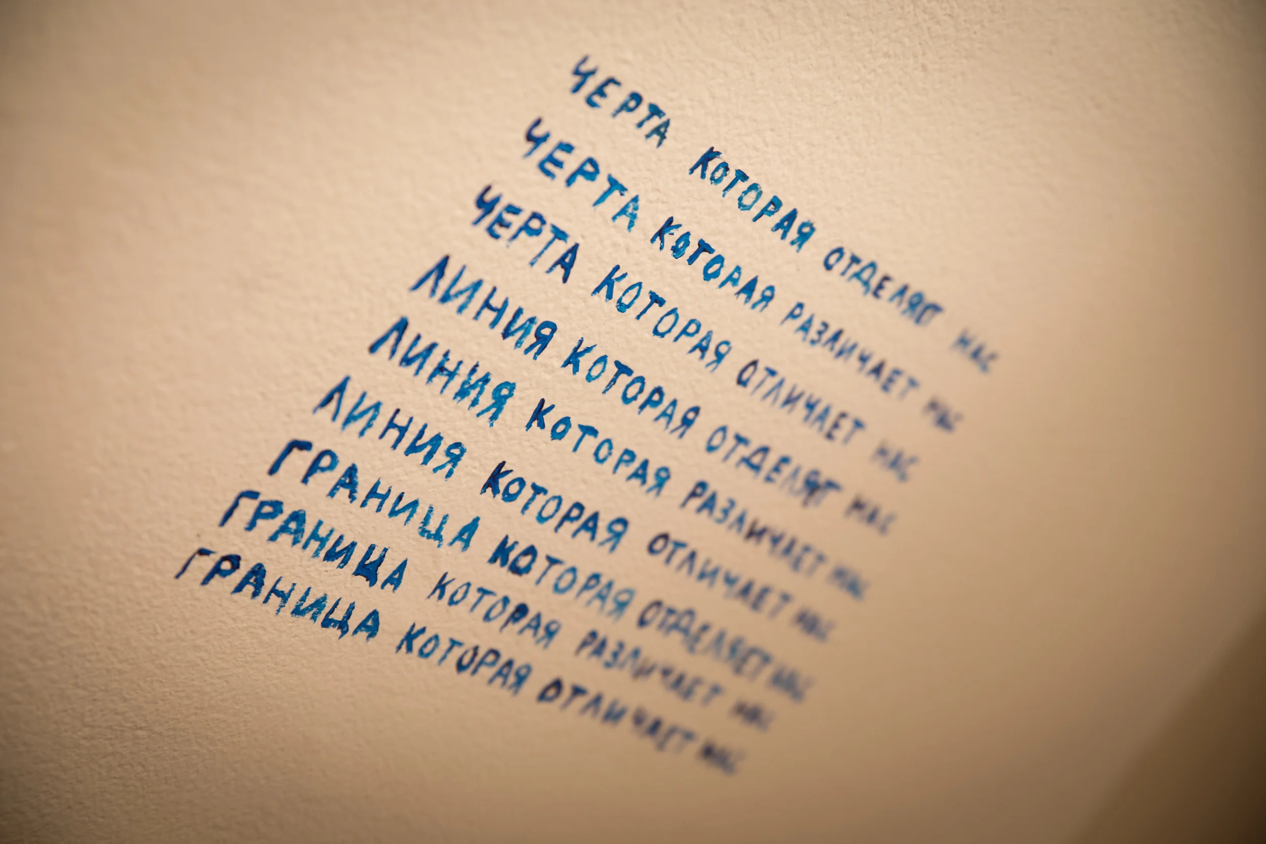 Alison, Cara, Huy, Lucas and Jud-114.jpg