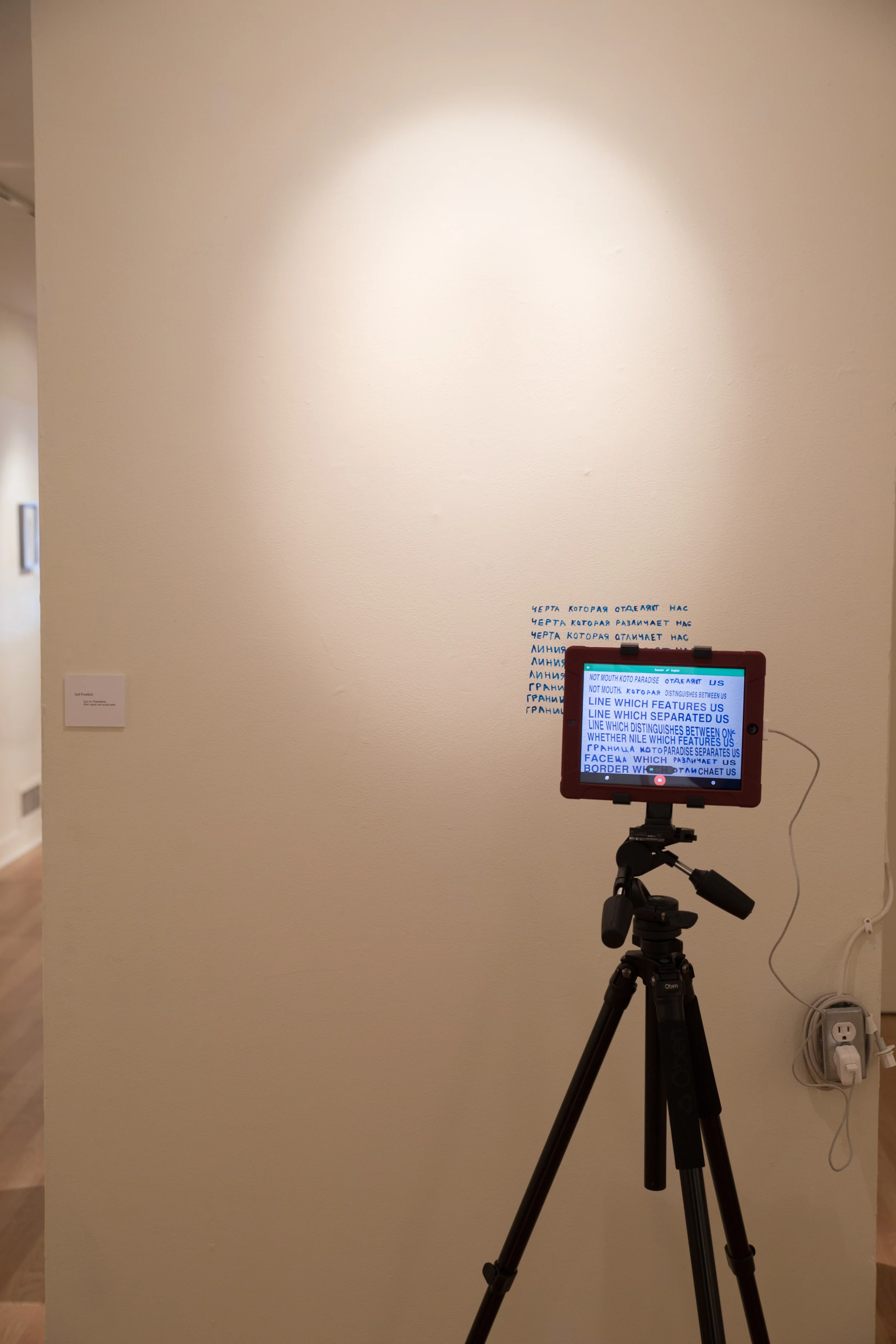 Alison, Cara, Huy, Lucas and Jud-150.jpg