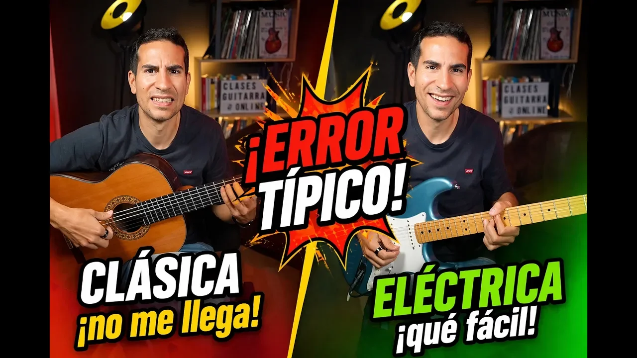 Por qué tocas peor al cambiar de guitarra (y cómo adaptarte de verdad)