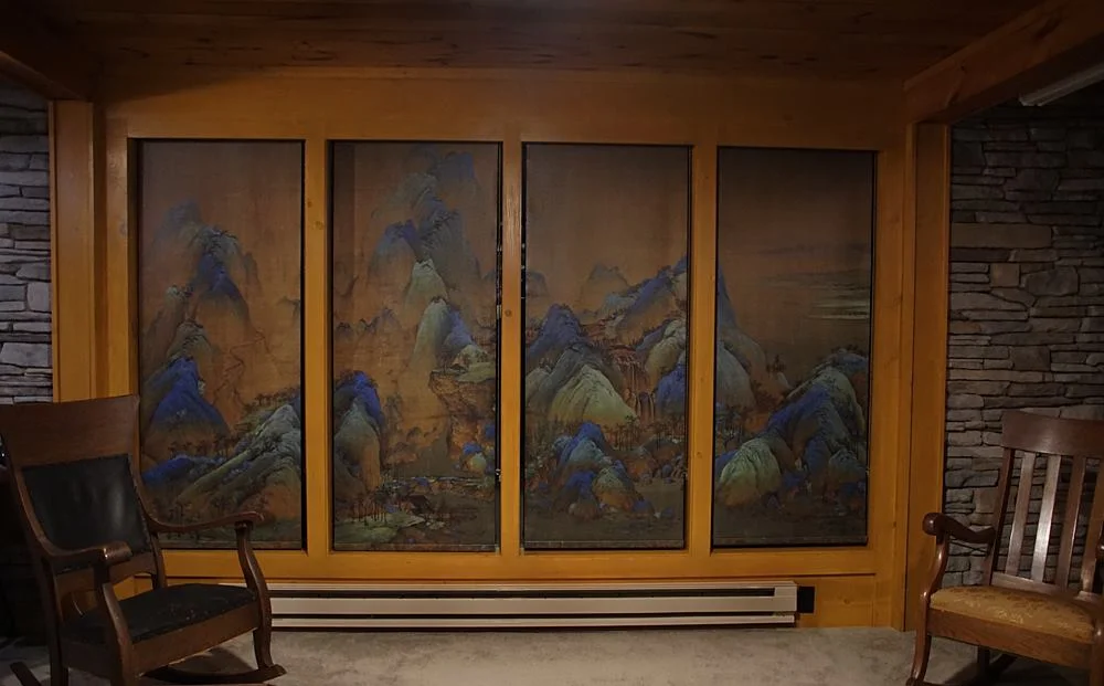japanese-screen-shade.jpg