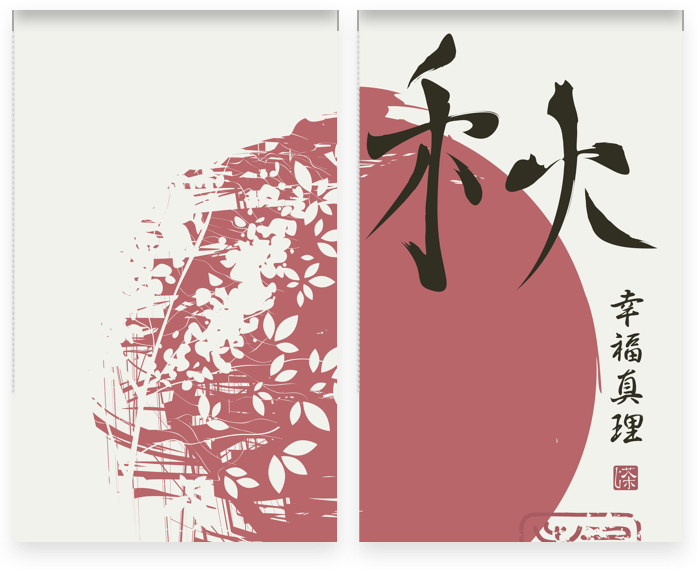 restaurant-split-printed-logo-window-shade-2.png