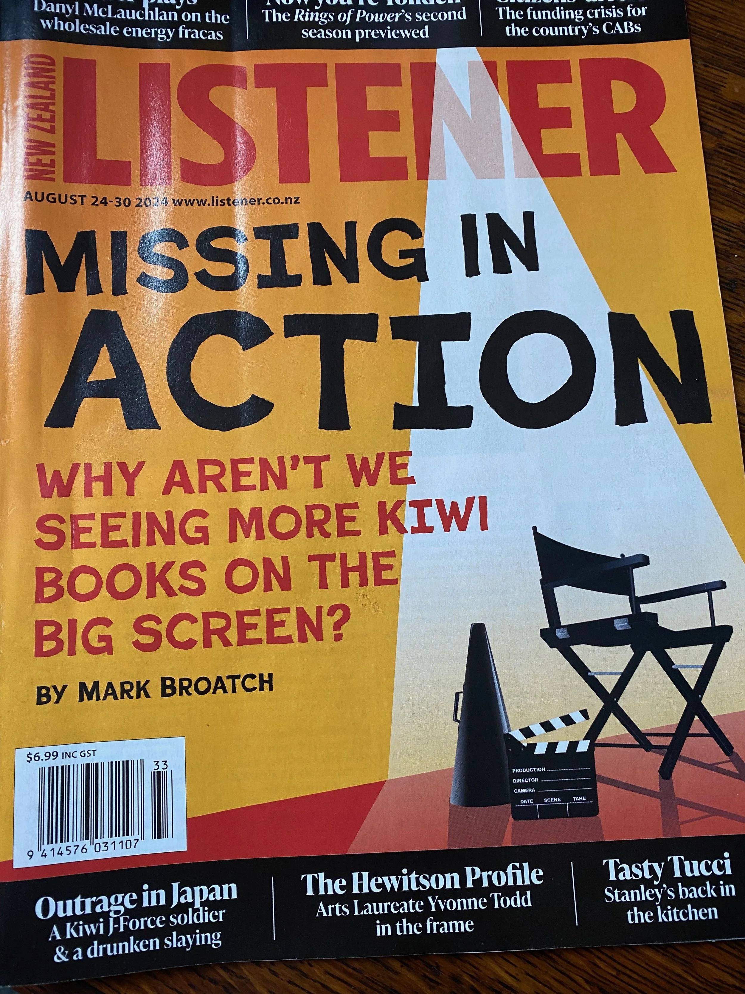 PAINTED MAKES THE BIG SCREEN WISHLIST!