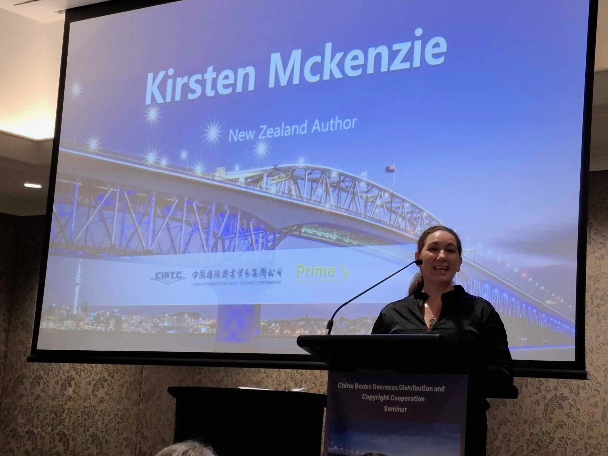 CHINA BOOKS OVERSEAS DISTRIBUTION &amp; COPYRIGHT COOPERATION SEMINAR