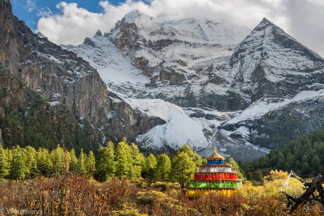 Daocheng Yading China