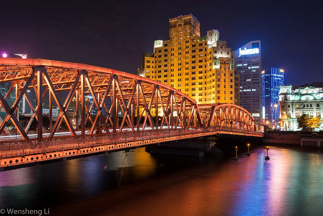 Dapu Bridge Shanghai