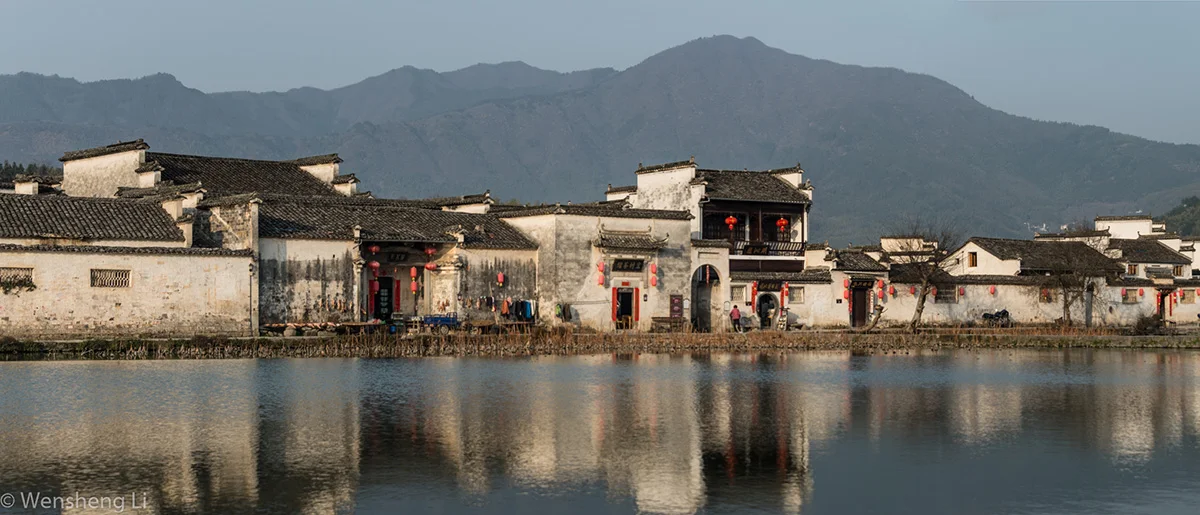 Hongcun Village China