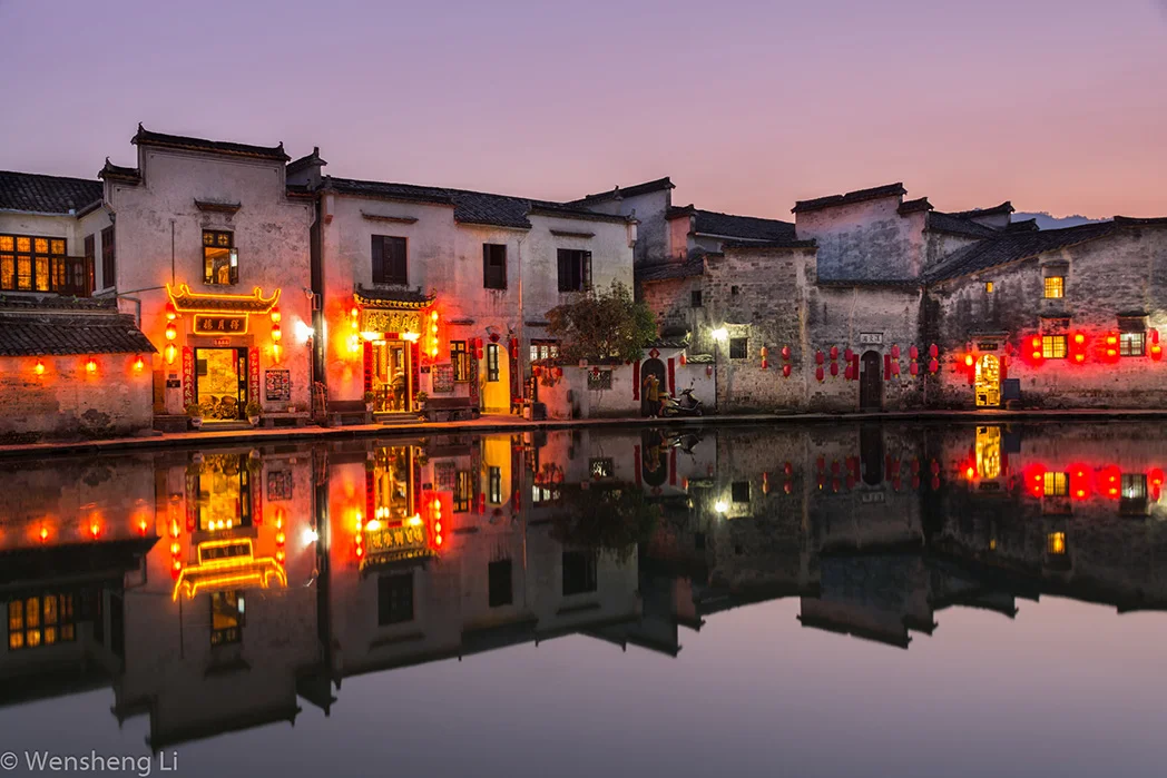 Hongcun Village China