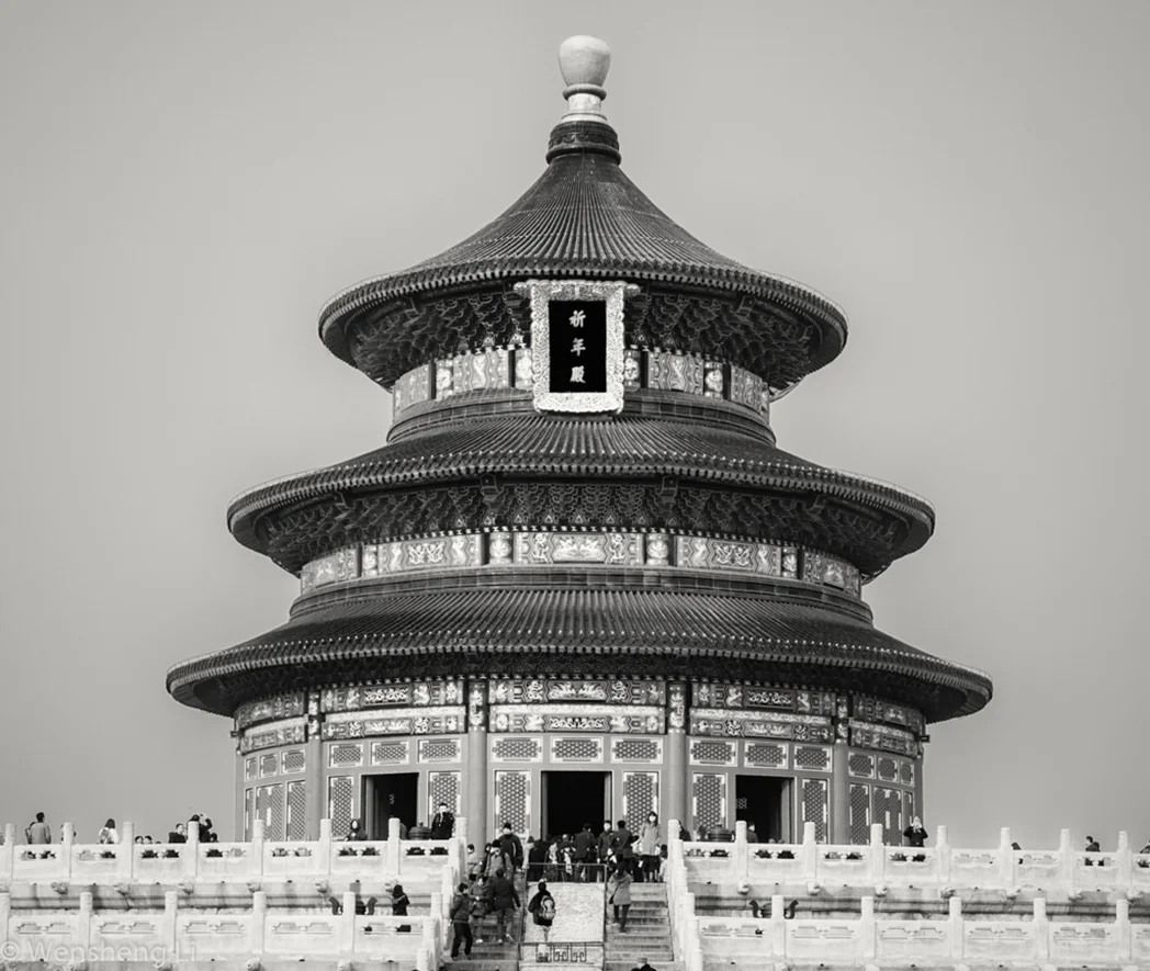 Temple of Heaven Beijing China