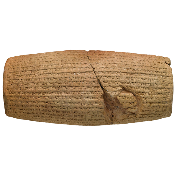 cyrus-cylinder-at-the-british-museum.jpg