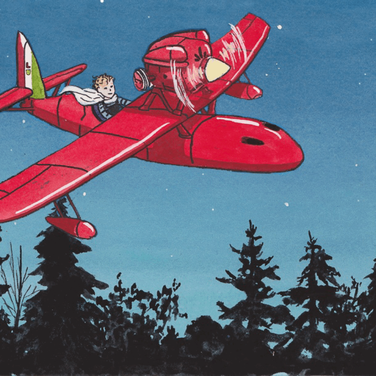 animated7784585.gif