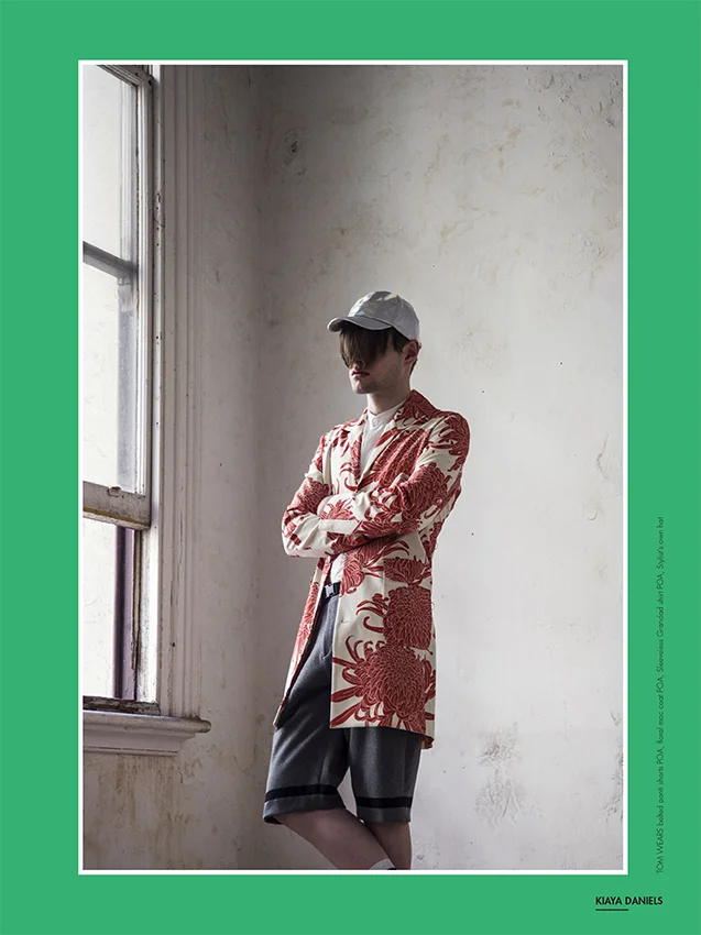 Ones to watch 8.jpg