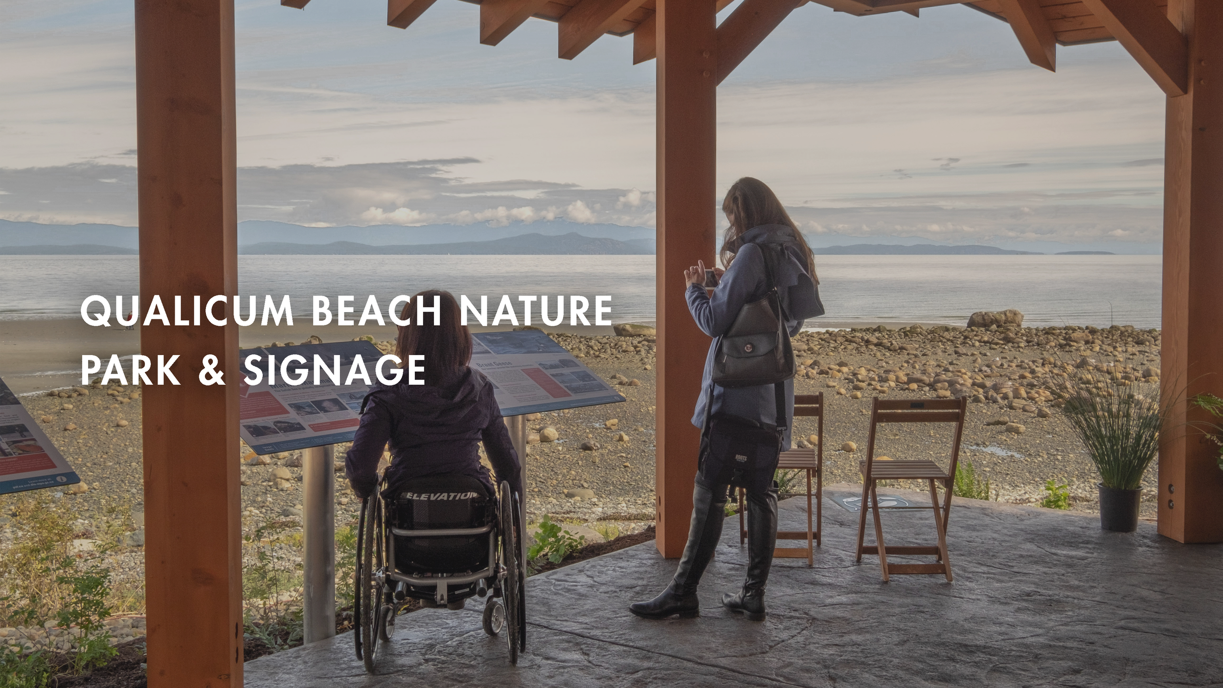 Qualicum nature park 16-9.png