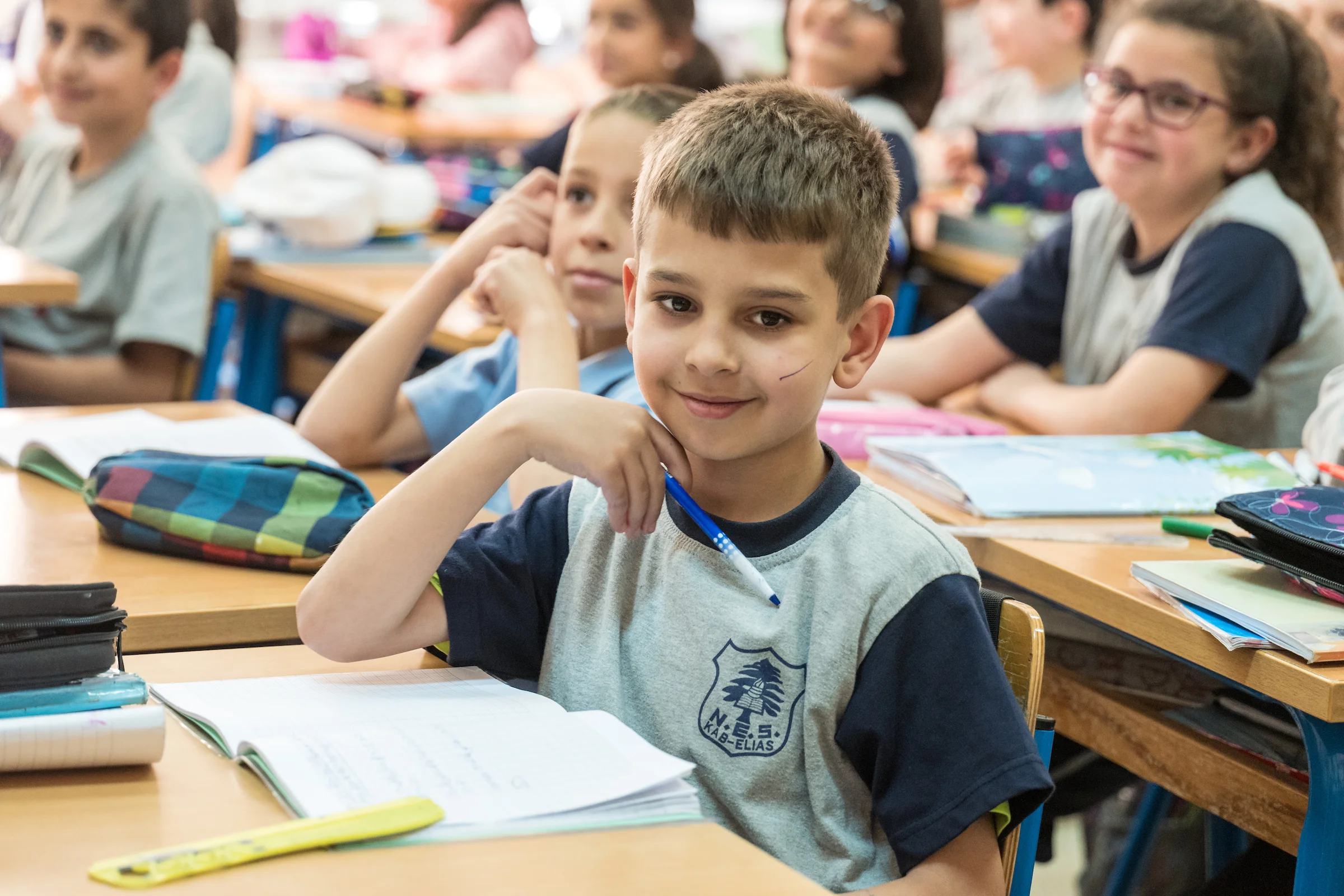 NESSL school, Kab Elias.jpg