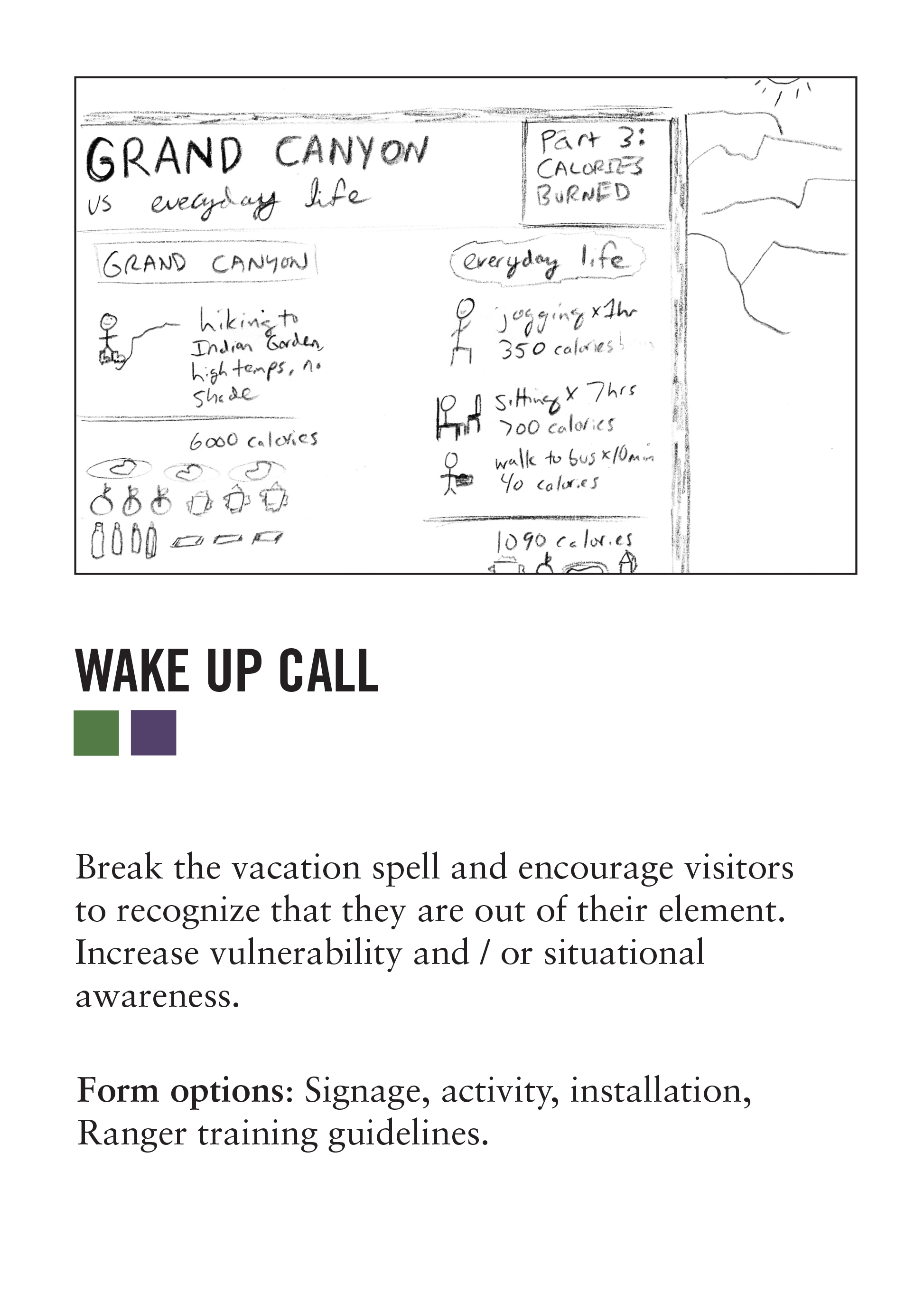 poster-wakeupcall.jpg