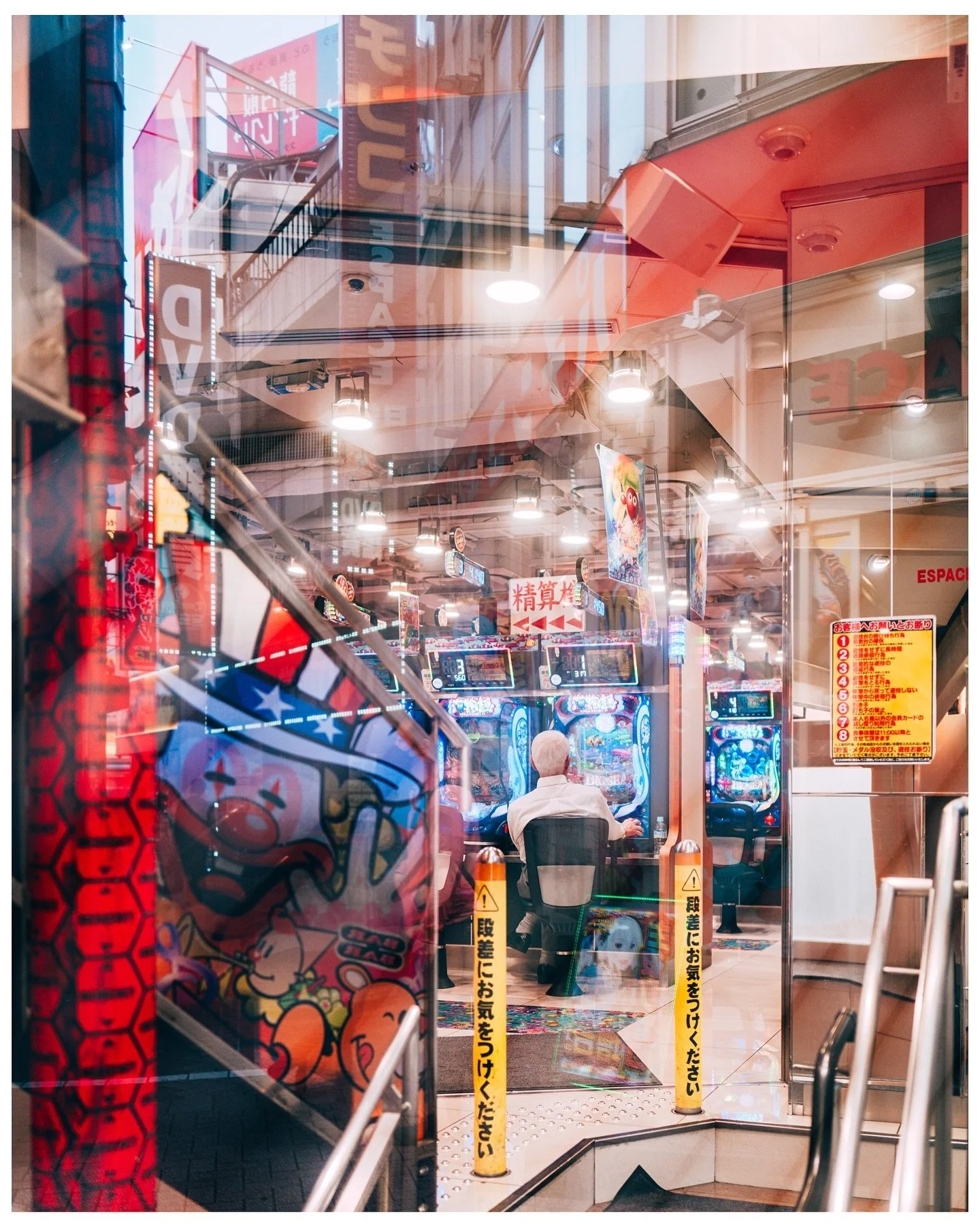 &mdash; PACHINKO DREAMS

04.15.2024

#liminality
#nonduality
#changeyourperspective 
#street
#japan
#tokyo
#❤️&zwj;🔥
#🇯🇵