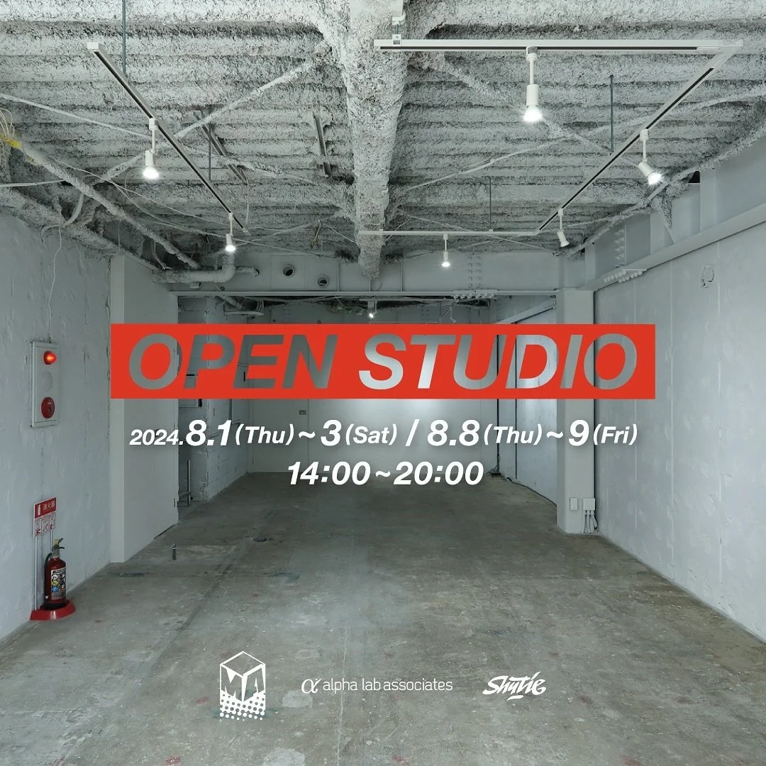 Over the past year and a half, I&rsquo;ve had the honor and pleasure to support and be a small part of the studio with artist @imaone and @shutieone . ❤️&zwj;🔥🙏

IMAONE and I have been collaborating and concocting and we have decided that it was ti