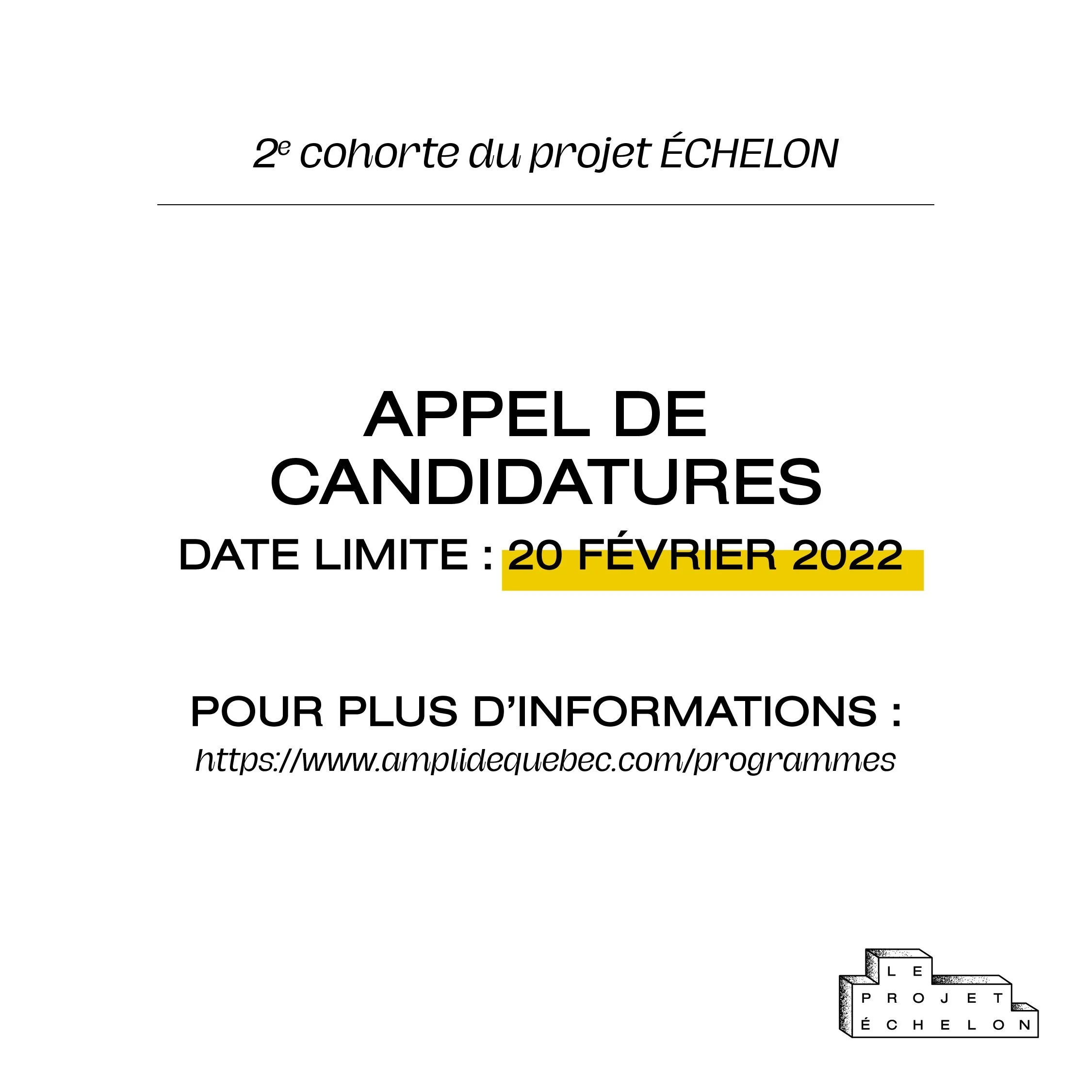 Projet Échelon | Appel à candidatures
