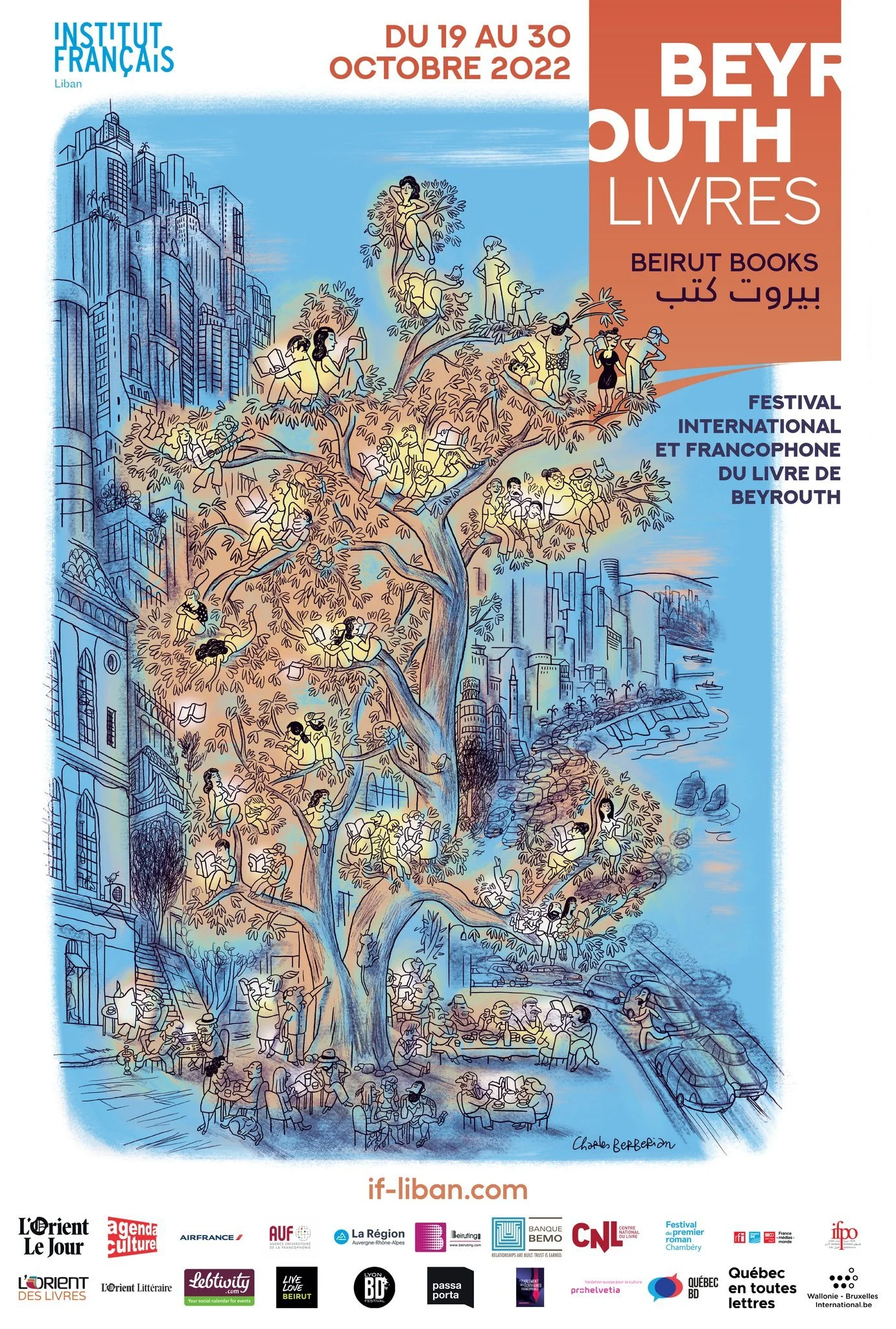 28-30 octobre | Beyrouth Livres