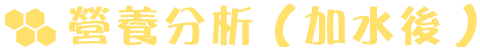 bigdog_fd_dee_chicken_07.png