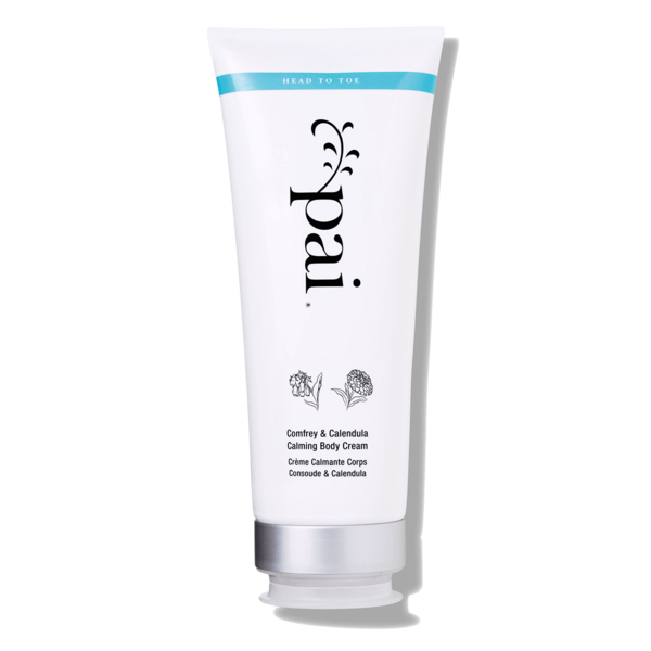 BEST+BUY+BODY+LOTION..png