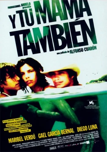 MY FAVOURITE FOREIGN MOVIES - The grown Up Edit.jpg
