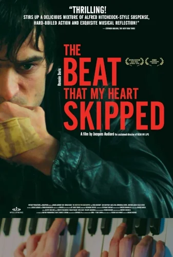 MY FAVOURITE FOREIGN MOVIES -The Grown Up Edit .jpg