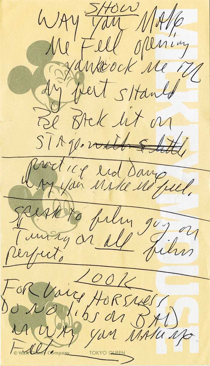 Michael-Jackson_Note1.jpg