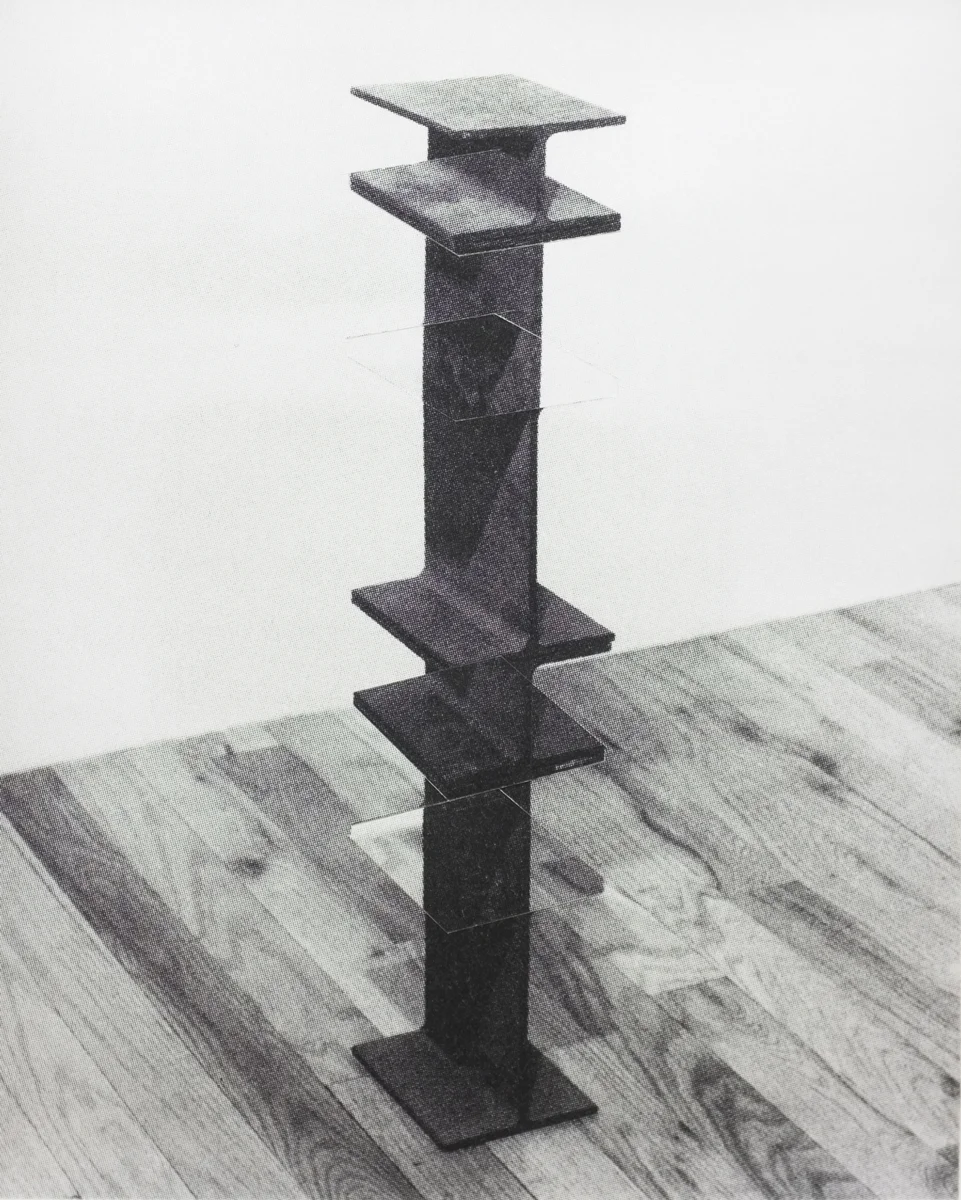 GUO-HONGWEI_Beam-Ends19701_2013_hi-res.jpg
