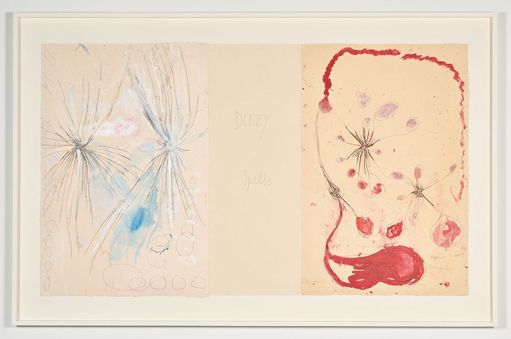 Louise Bourgeois. "Have a Little Courage" (2009). Watercolor, ink, gouache, colored pencil, pencil, fabric, etching on paper, 4 panels approx. 186.4 x 223.5-358 cm / 73 3/8 x 88-141 in each (framed)