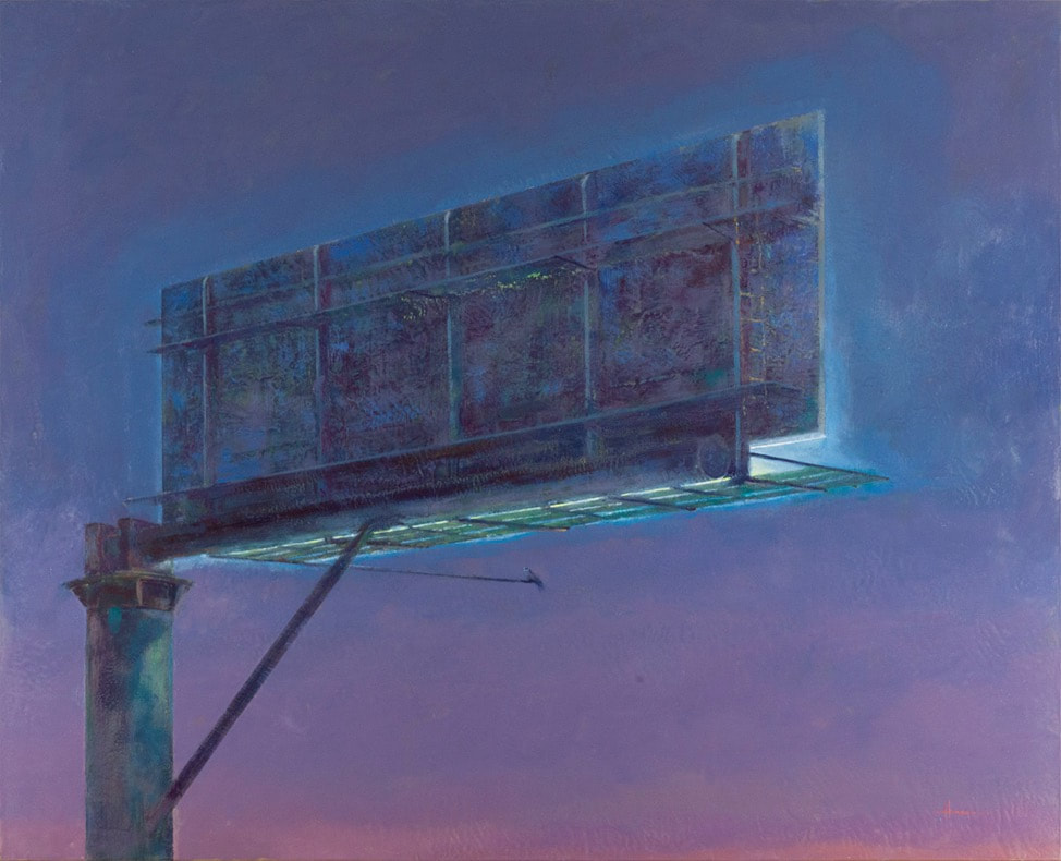 Dark Standard, 2018, encaustic on panel, 40 x 49 inches