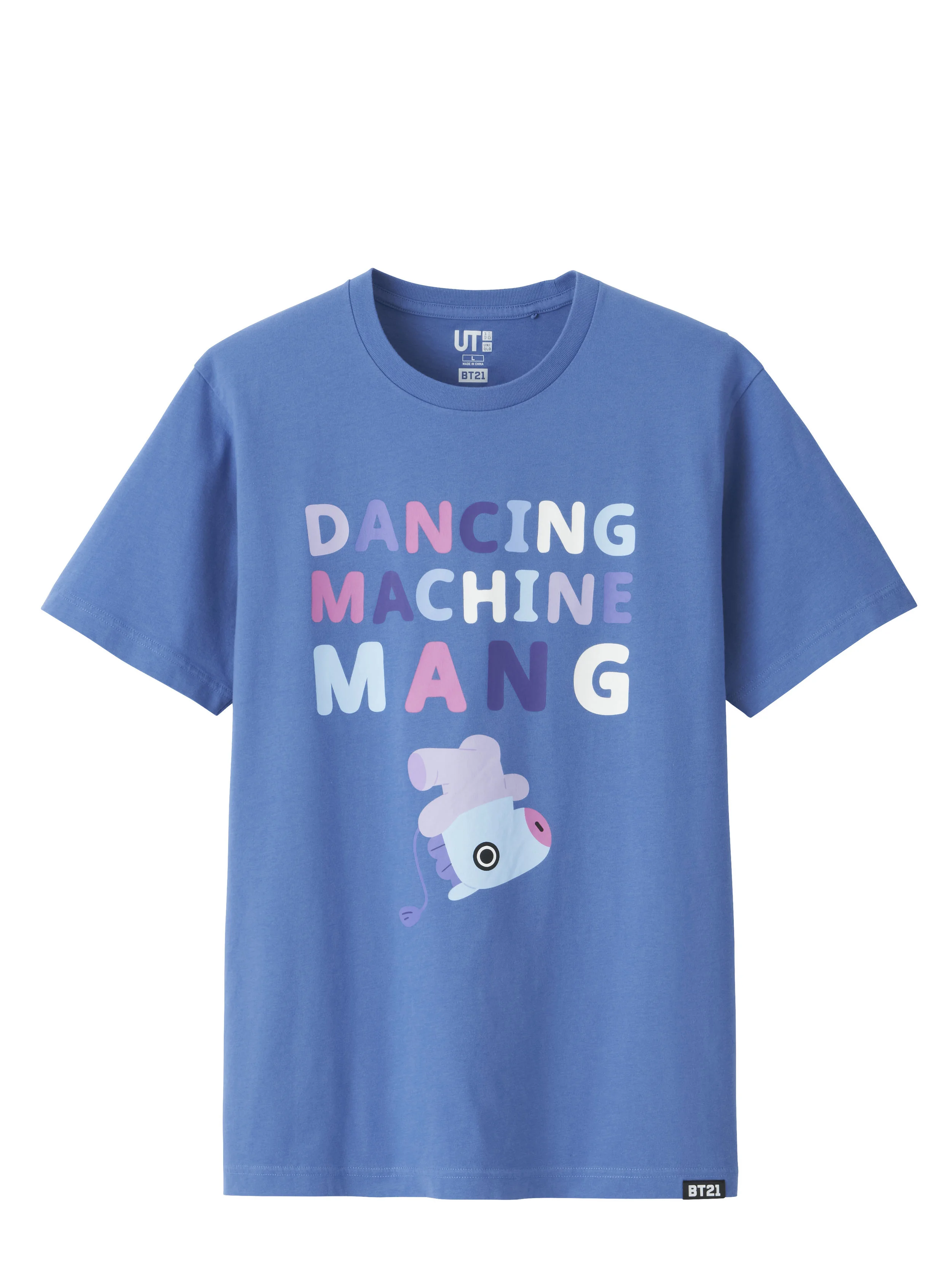 BTS Releases BT21 x Uniqlo Collection 