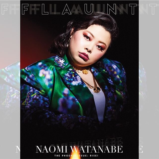 NAOMI WATANABE | THESE NEW WORLDS? THEY DEMAND A REBIRTH!⠀⠀⠀⠀⠀⠀⠀⠀⠀
⠀⠀⠀⠀⠀⠀⠀⠀⠀
The Phoenix Issue cover star - comedian, dancer, fashion designer - the inimitable #NaomiWatanabe (@watanabenaomi703), speaks to this magazine's theme, REBIRTH, and how the idea has not only been explored when braving new environments, but also through the people she's encountered: "Looking back on my life, I&rsquo;ve experienced rebirth many times starting when I was 18 years old. That&rsquo;s when I made my move from the countryside of Japan to Tokyo, which was a huge culture shock for me. Another major rebirth for me was when I moved to New York City at the age of 20. I find adapting to different worlds to be a form of rebirth in its own right. And as a person who is constantly chasing a proverbial 'rebirth,' I hope I can continue to find it through my encounters with new people who both challenge me and root me. Regardless, I find all people to be fascinating, and a huge part of my journey."⠀⠀⠀⠀⠀⠀⠀⠀⠀
⠀⠀⠀⠀⠀⠀⠀⠀⠀
Purchase Naomi's print magazine in the flaunt.com Store, and enjoy a free digital viewing of the entire edition at the link in bio.⠀⠀⠀⠀⠀⠀⠀⠀⠀
⠀⠀⠀⠀⠀⠀⠀⠀⠀
#NaomiWatanabe wears  @_L_R_S_ STUDIO coat, @DIOR pearl necklace, @FENDI gold necklace, and @FARISjewelry earrings and cuffs.⠀⠀⠀⠀⠀⠀⠀⠀⠀
⠀⠀⠀⠀⠀⠀⠀⠀⠀
Photographed by: Dalong Yang | @dalongdalong. ⠀⠀⠀⠀⠀⠀⠀⠀⠀
Styled by: Rika Watanabe | @rikawatanabe318. 
Hair: Nero | @nerohair. ⠀⠀⠀⠀⠀⠀⠀⠀⠀
Stylist Assistant: Rika Kaneko. ⠀⠀⠀⠀⠀⠀⠀⠀⠀
Hair Assistant: Risako Itamochi.⠀⠀⠀⠀⠀⠀⠀⠀⠀
Written by Halima Haider | @______cesthalima⠀⠀⠀⠀⠀⠀⠀⠀⠀
⠀⠀⠀⠀⠀⠀⠀⠀⠀
#Dior #Fendi #IRSStudio #FarisJewelry #ThePhoenixIssue