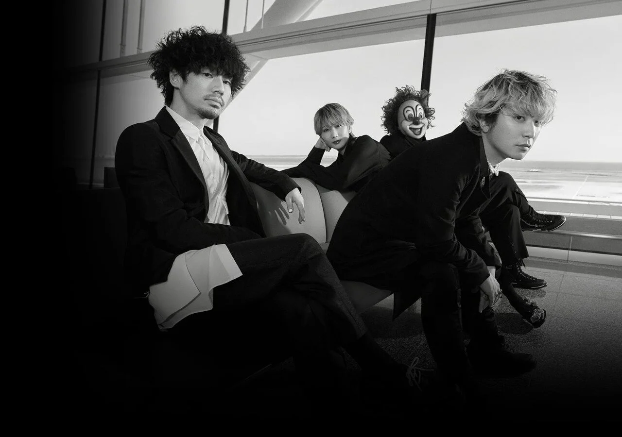 End of The World | The Tokyo Stars Drop Deluxe Version of