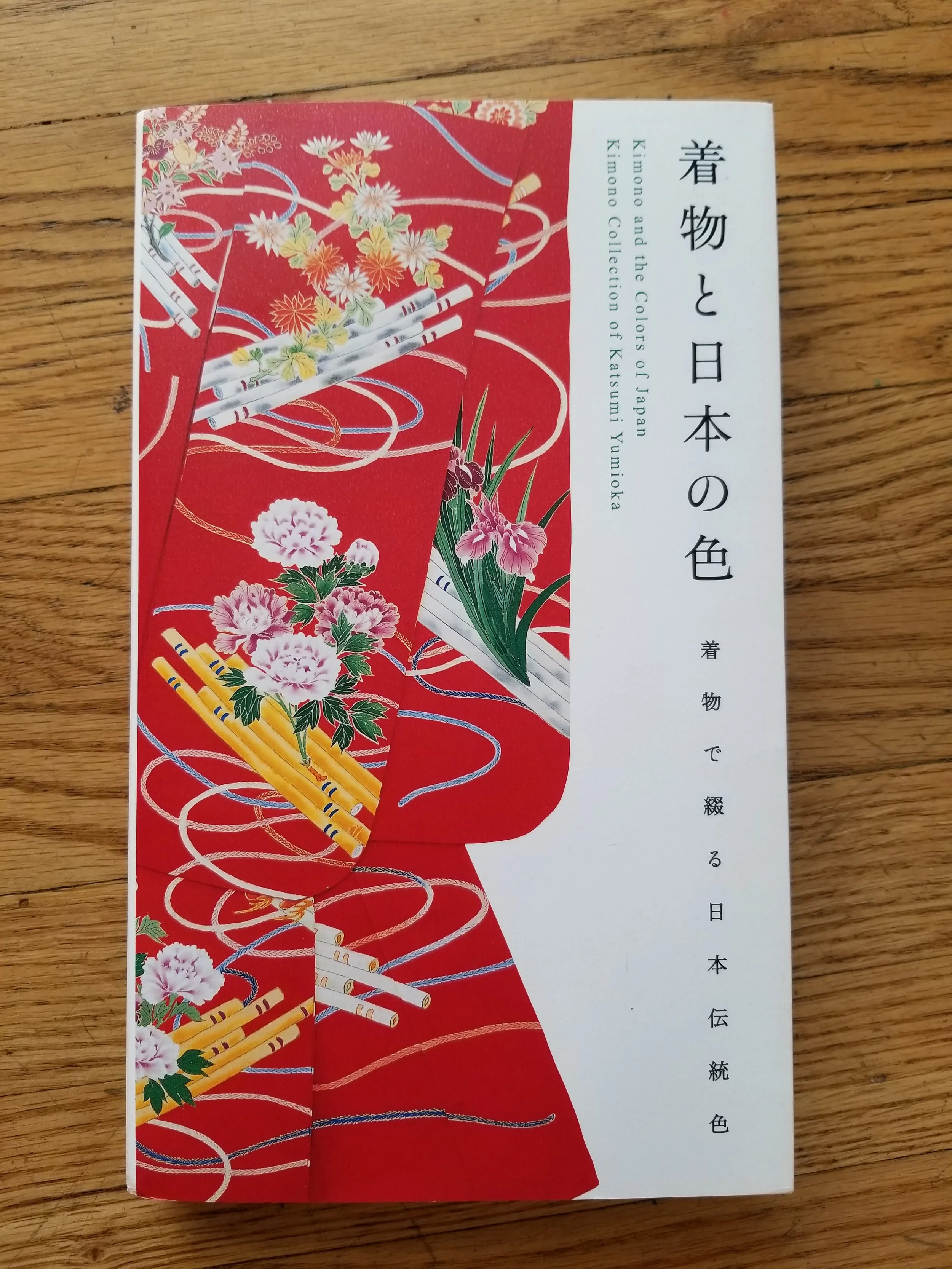 20180326_160053.jpg