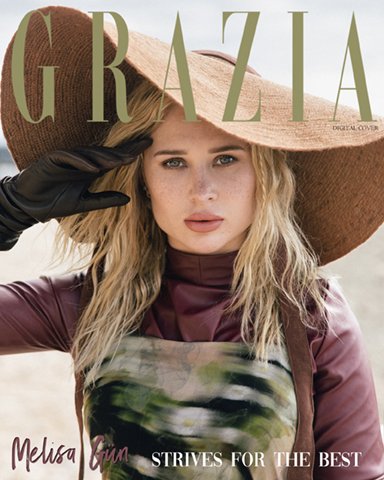 Grazia Bulgaria cover copy.jpg