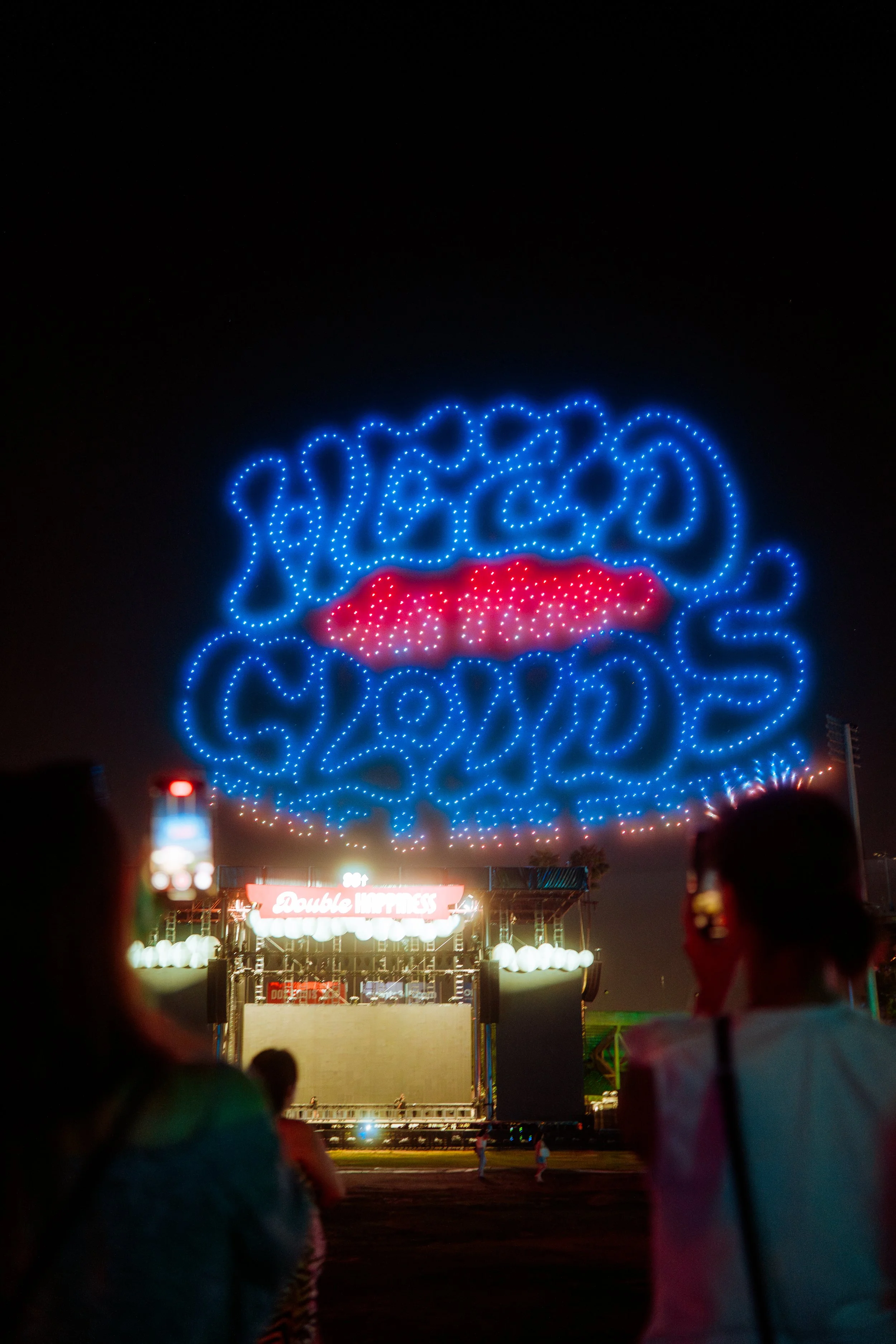 HEAD IN THE CLOUDS 2025 RECAP