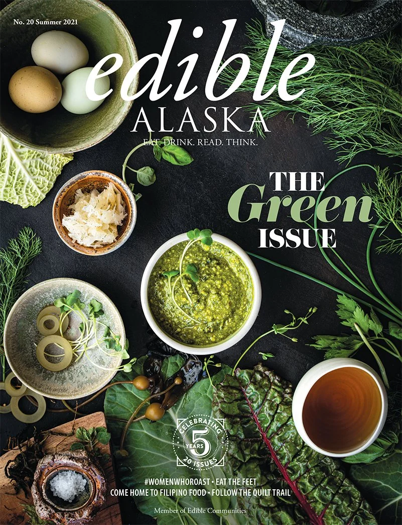 EAK 20COVERLR.jpg