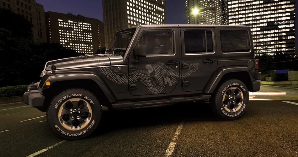 Jeep Year of the Dragon Edition