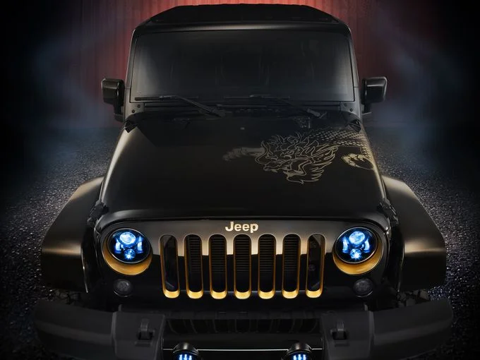 Jeep Year of the Dragon Edition