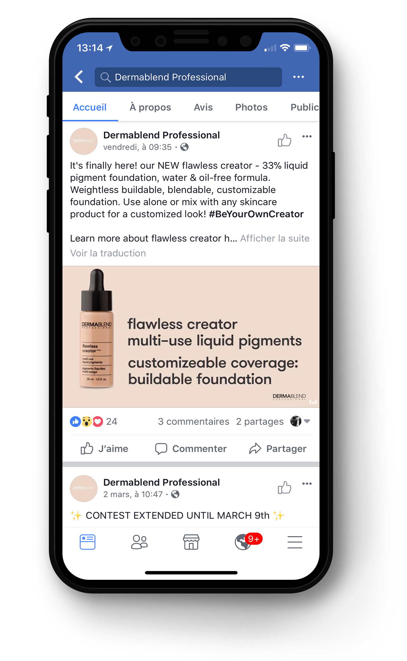 iphoneX dermablend.png