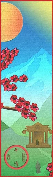 Hermitagebookmark.jpg