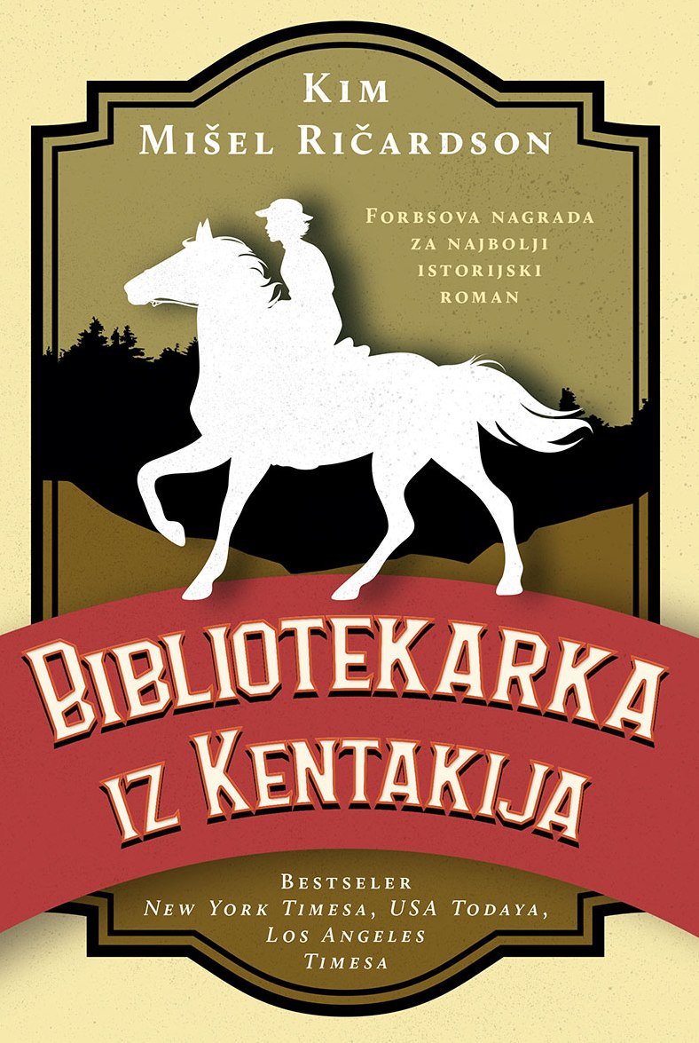 The Librarian from KY Serbian Bibliotekarka-iz-Kentakija-02b-izmena-5.jpg