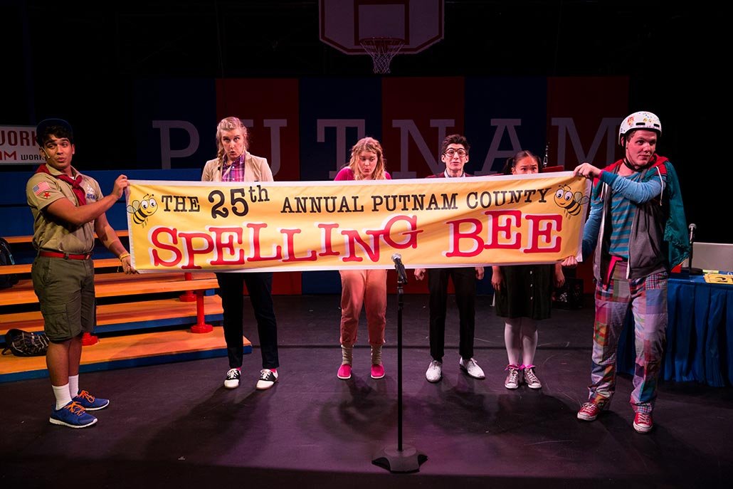 SPELLING BEE - NYFA