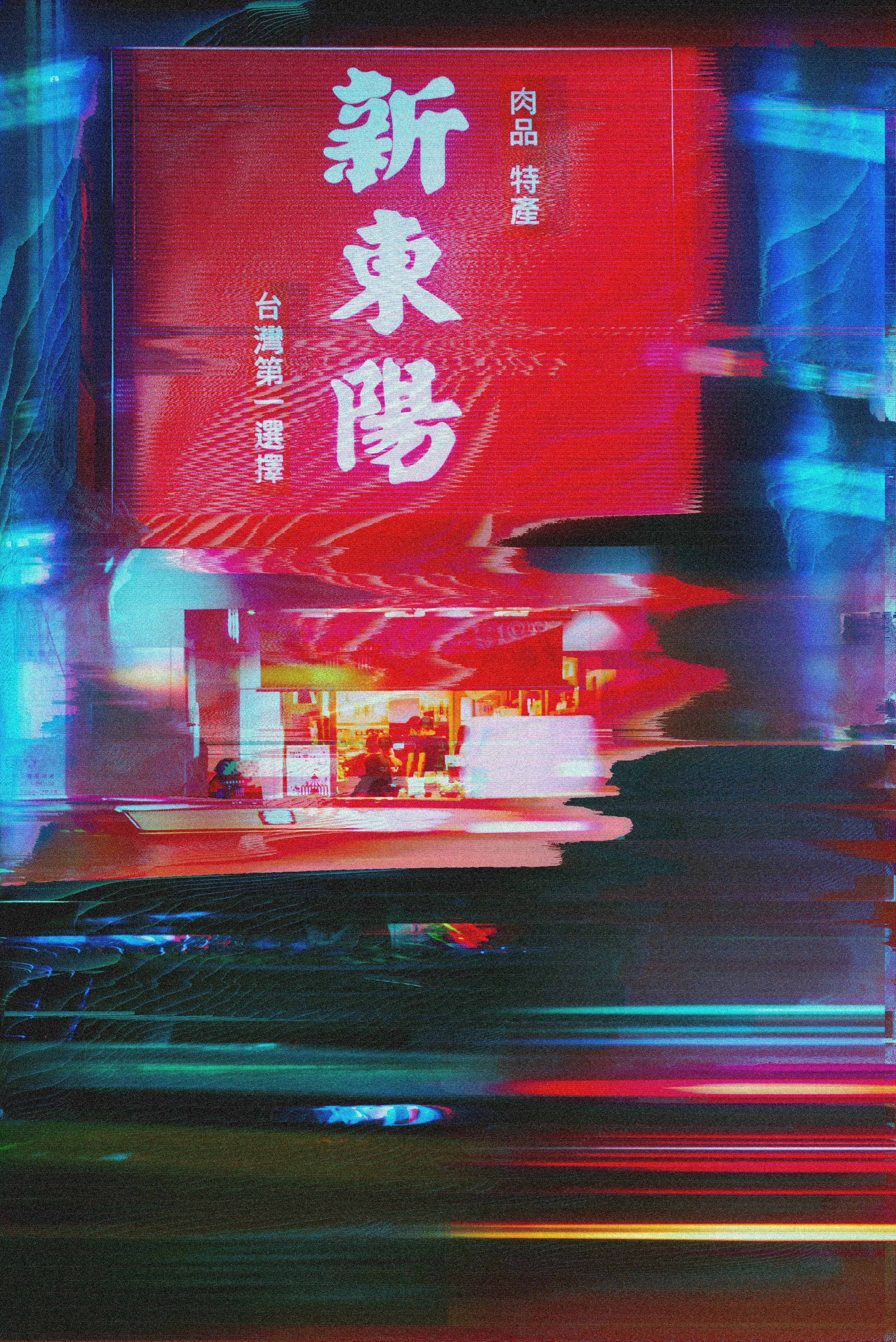 <y83rpx_06