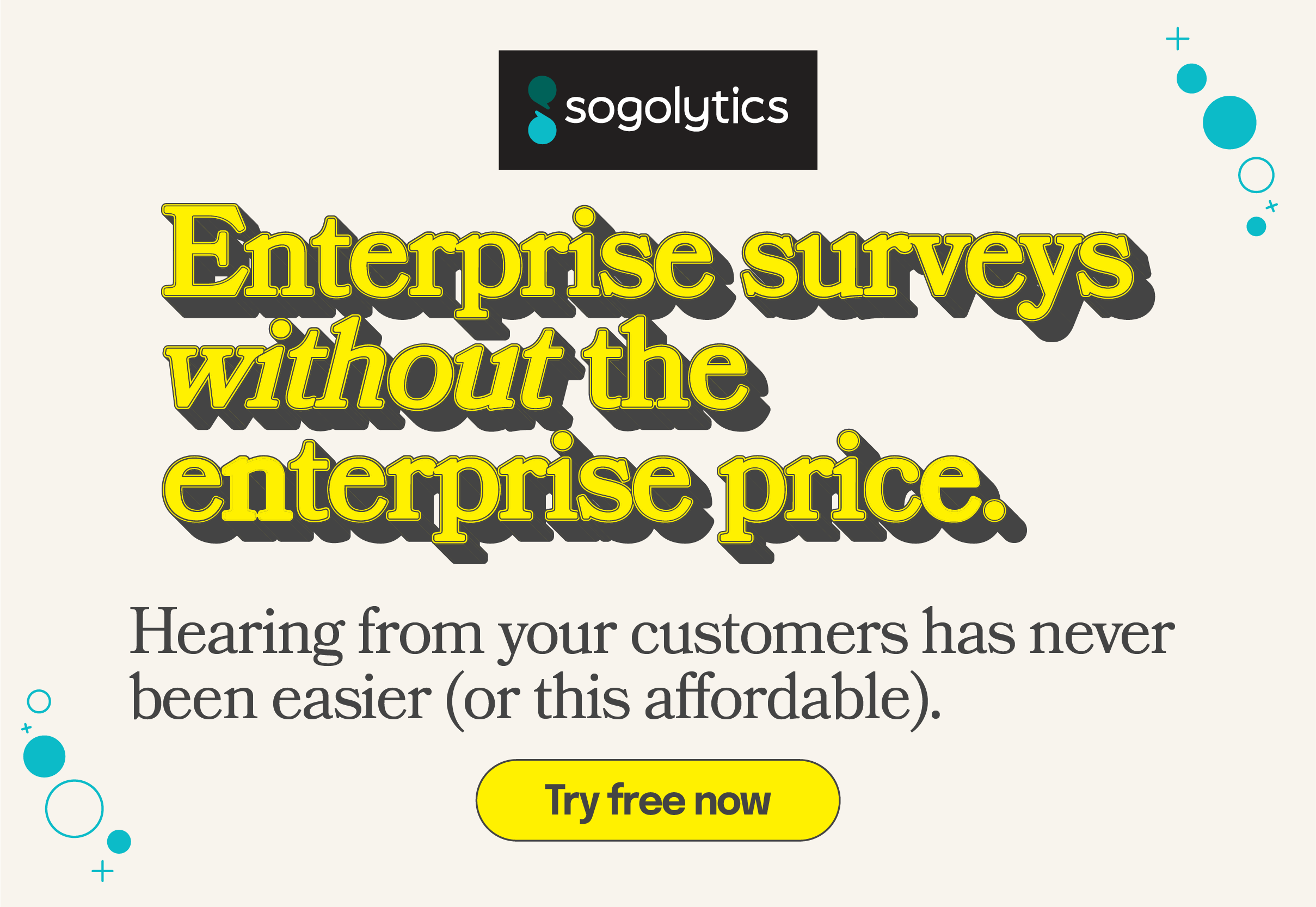 SogoEnterpriseSurveyDisplayAd