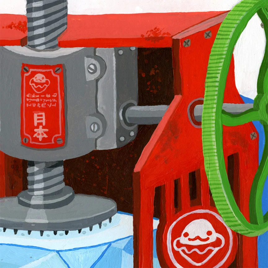 SHAVE ICE detail