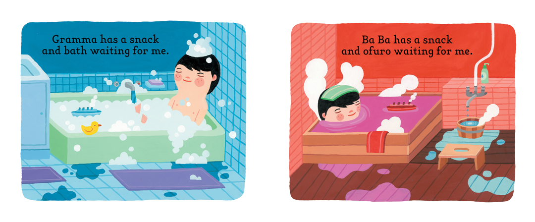 Nothing is better than a bath / ofuro after a fun day!