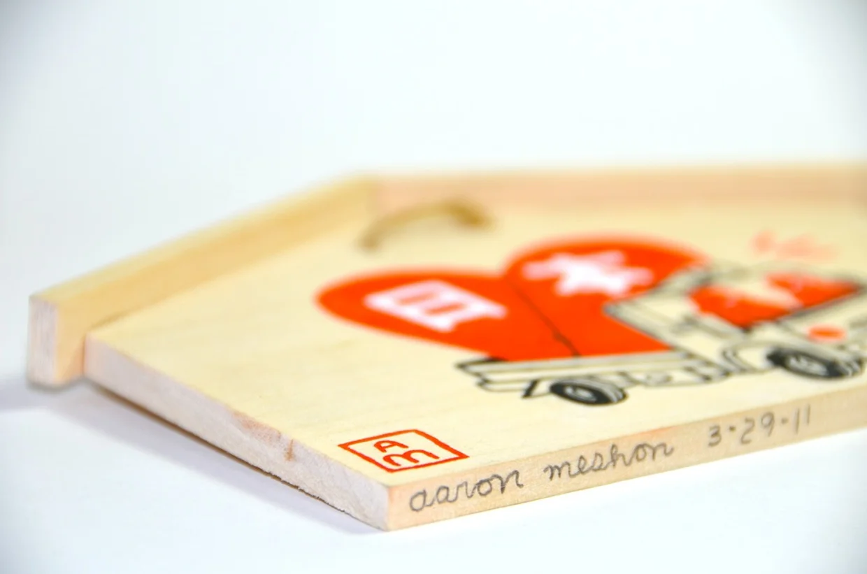 "Detail" Ema for 3.11 Japan