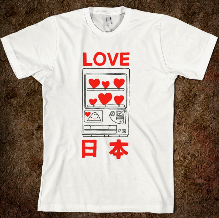 LOVE JAPAN "Vending"